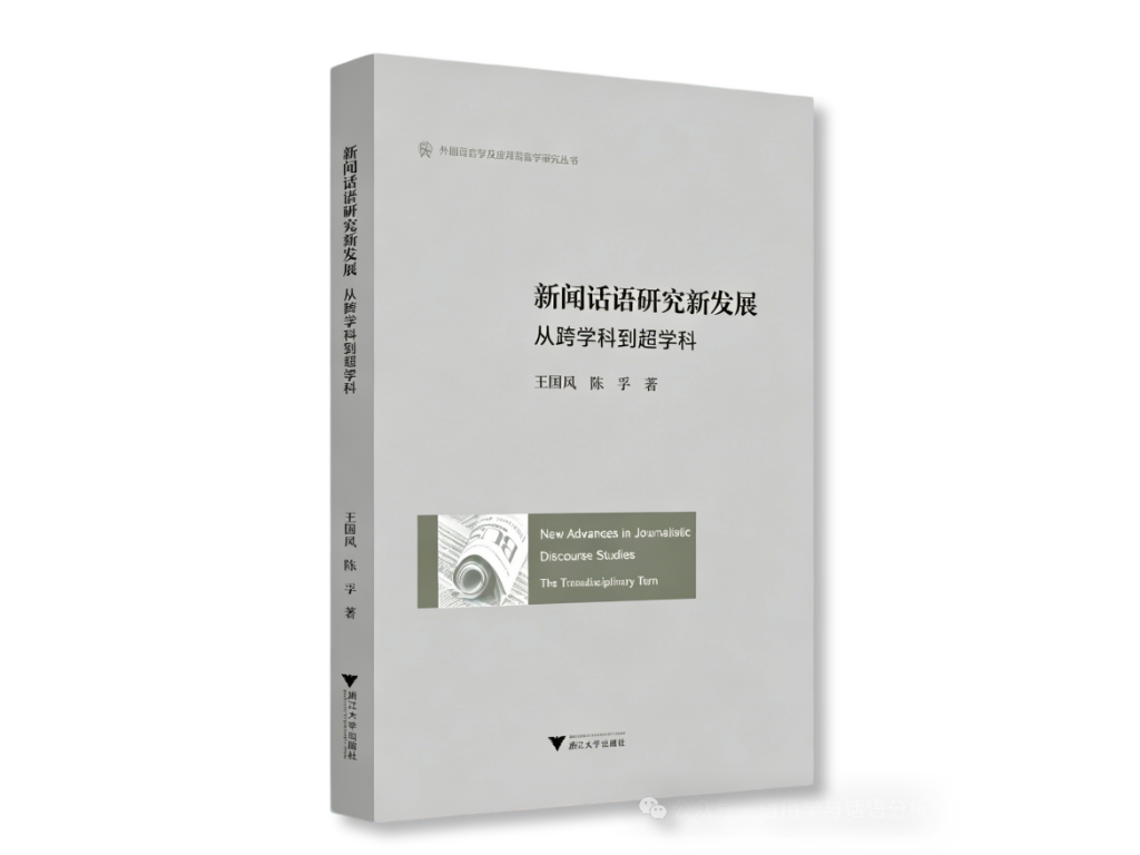 书单24.png