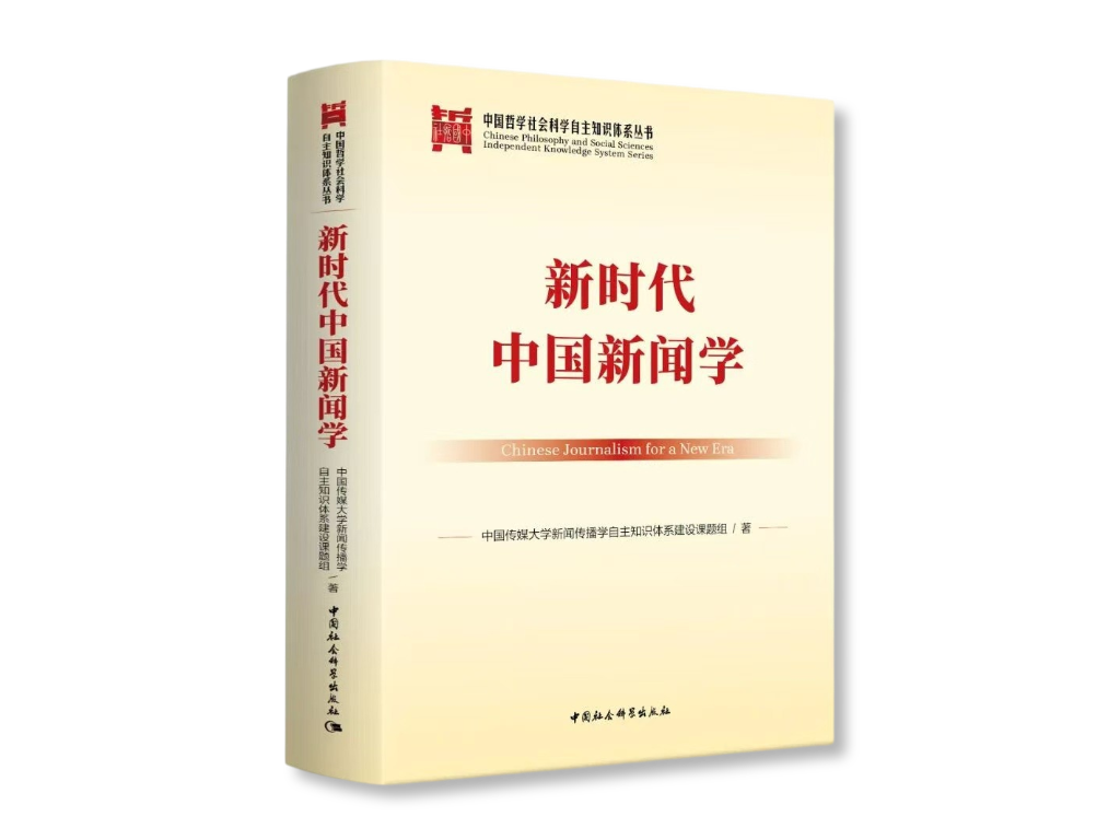 书单23.png
