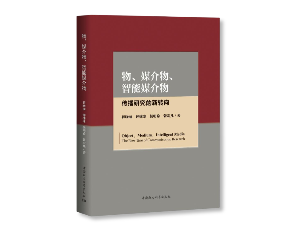 书单22.png