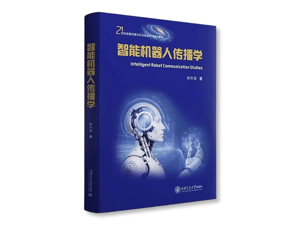 书单17.png