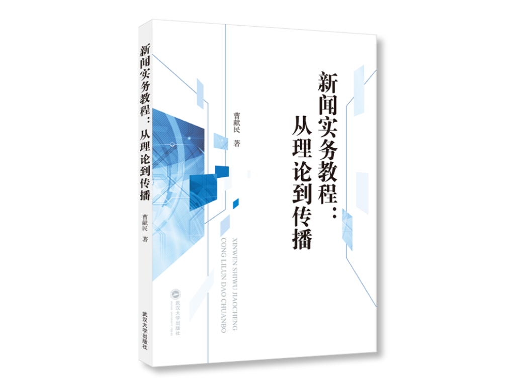 书单15.png