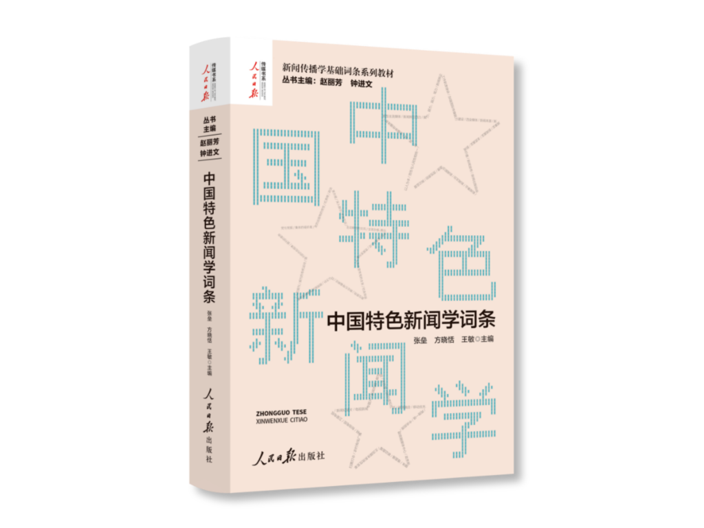 书单14.png