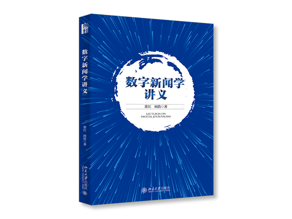 书单12.png