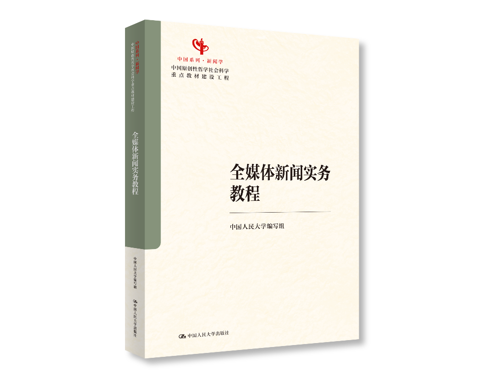 书单11.png