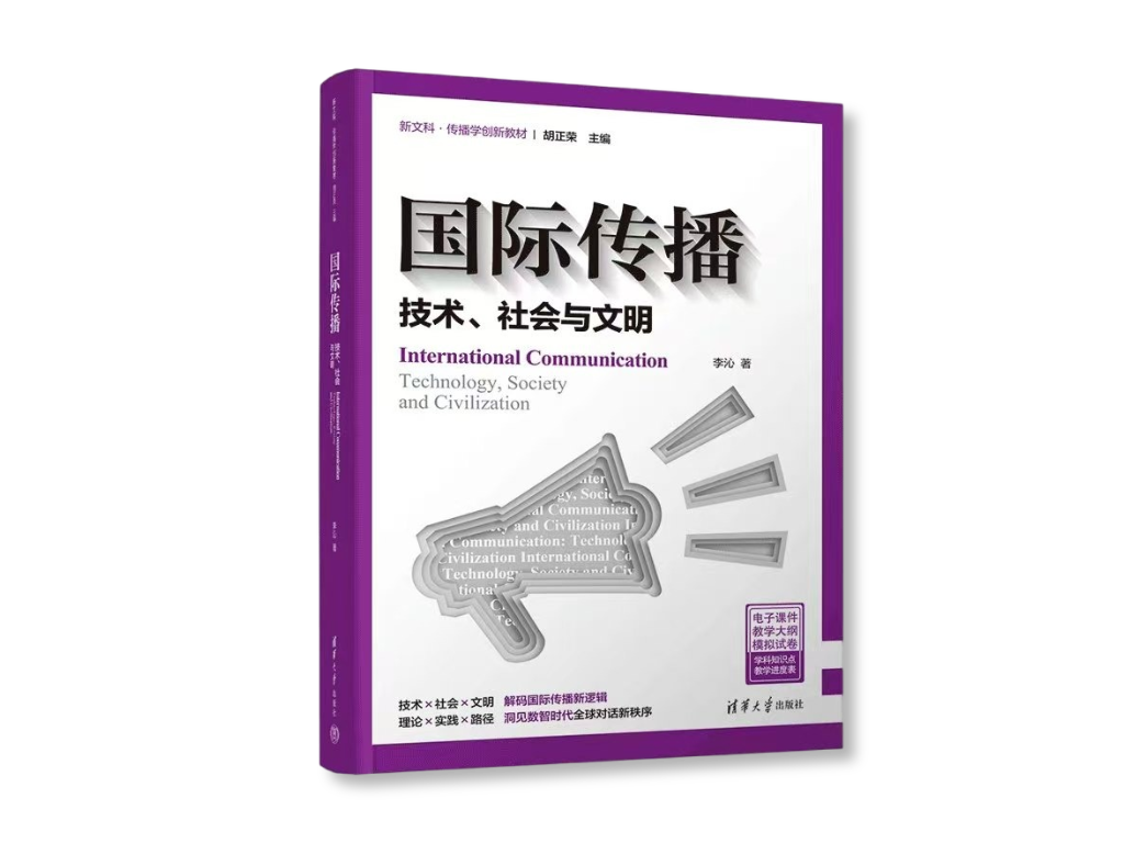 书单9.png