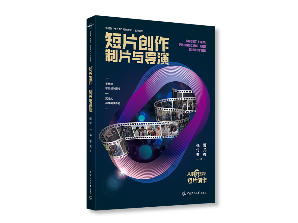 书单6.png