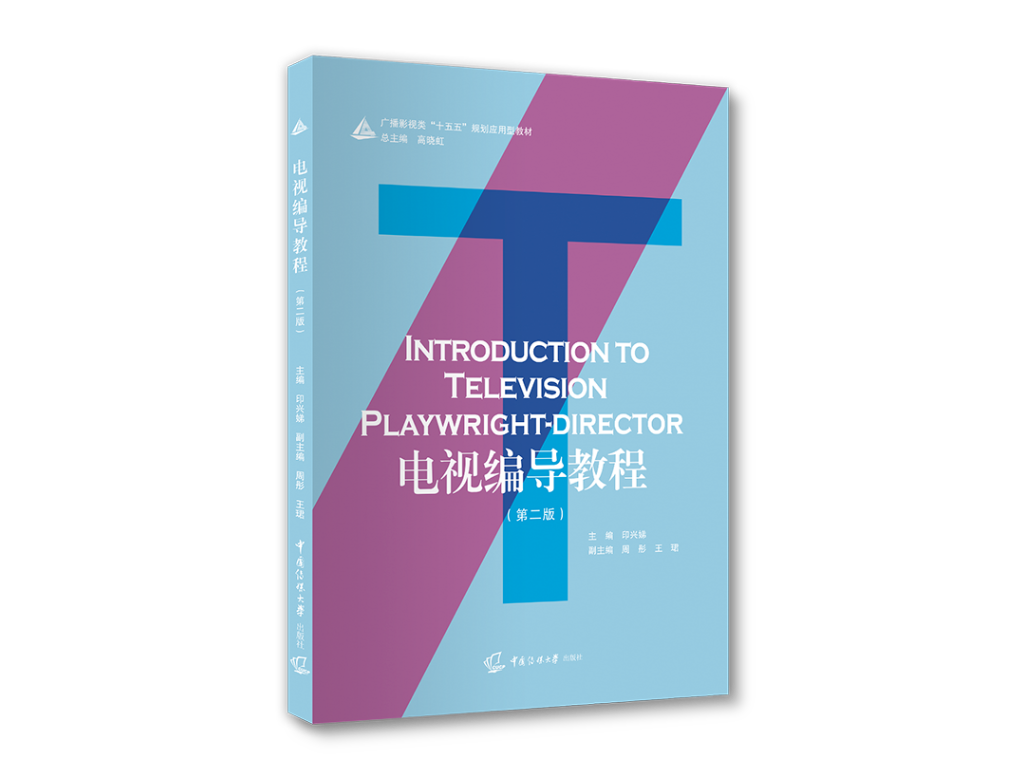书单5.png