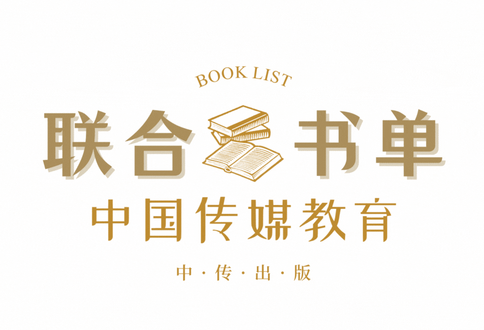 书单1.jpg