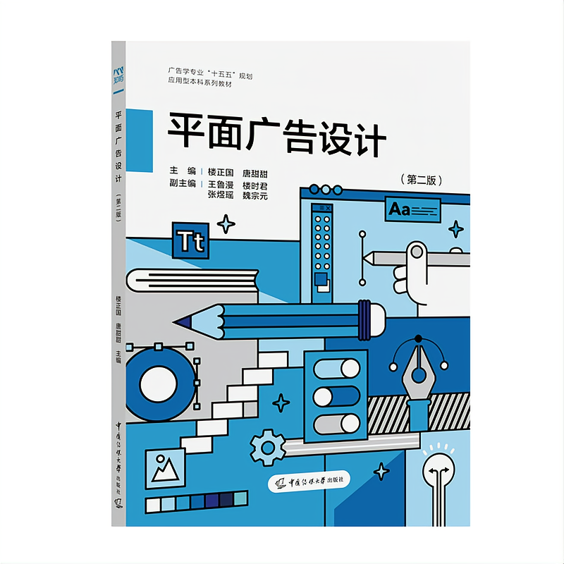1788268341667478.png 牛来19.png