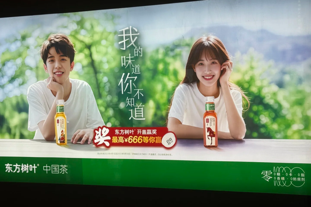 1788268407505419.png 牛来16.png