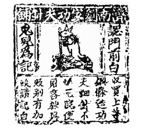 1788268473627276.png 牛来10.png
