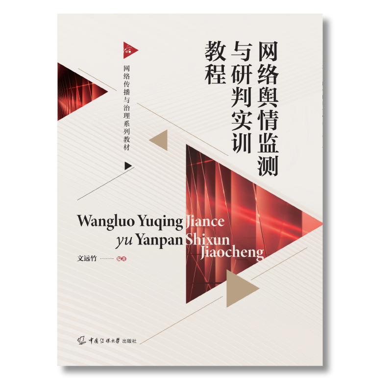 合规8.png