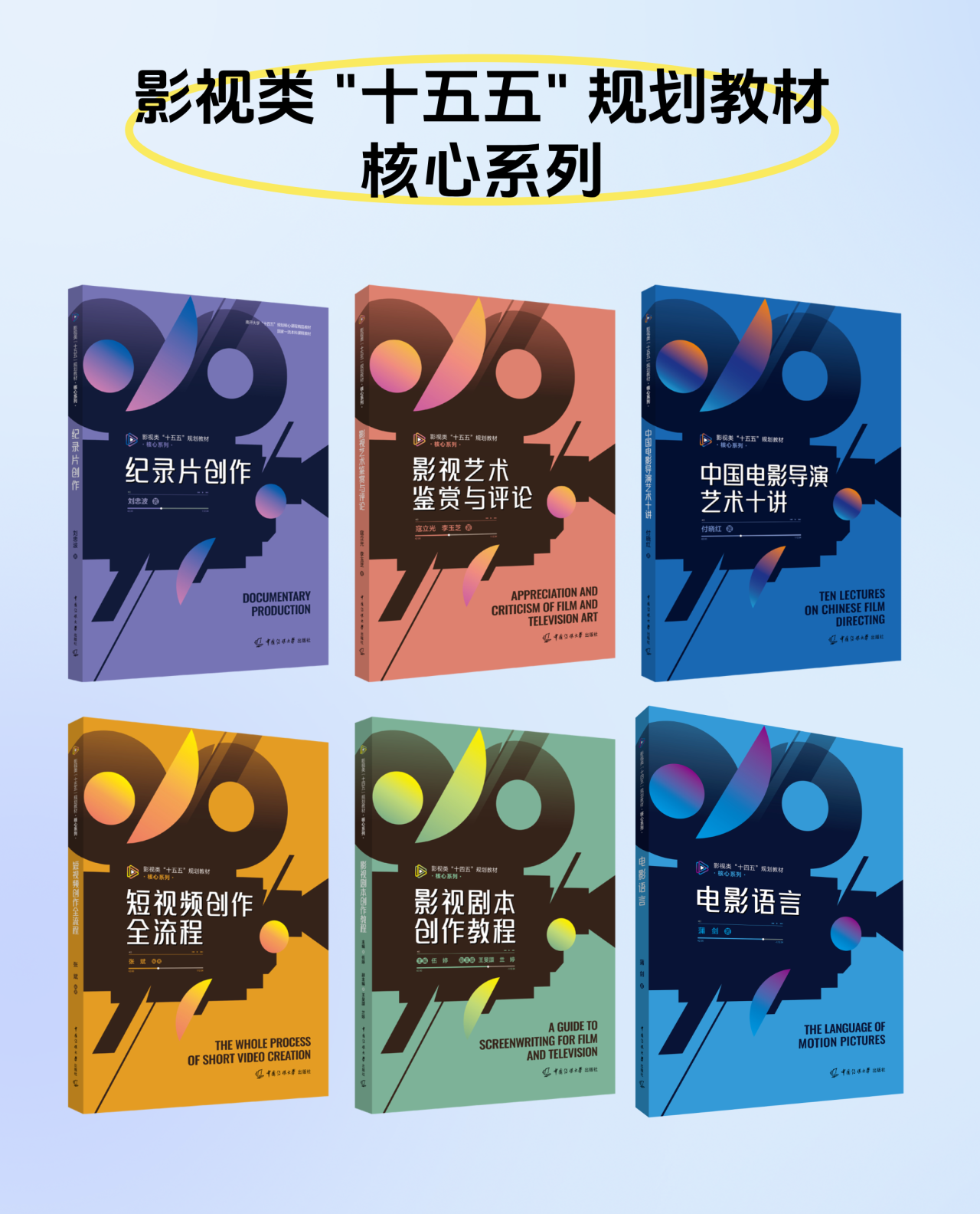 1788595158168669.png 阅读5.png