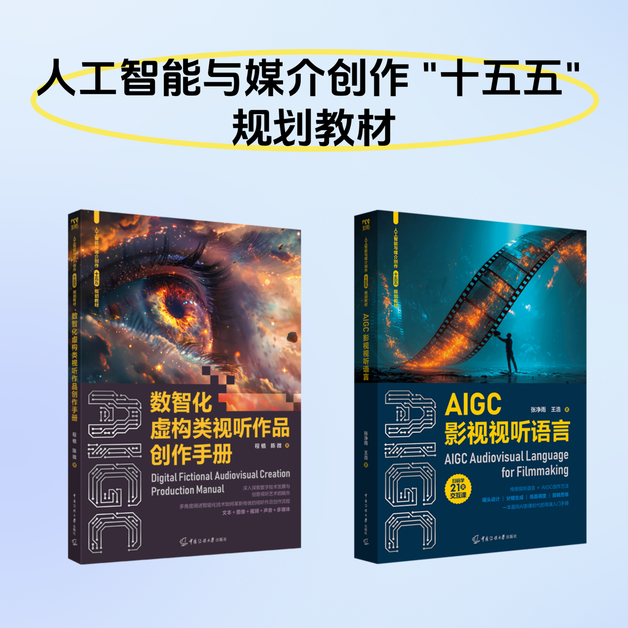 1788595185833708.png 阅读6.png