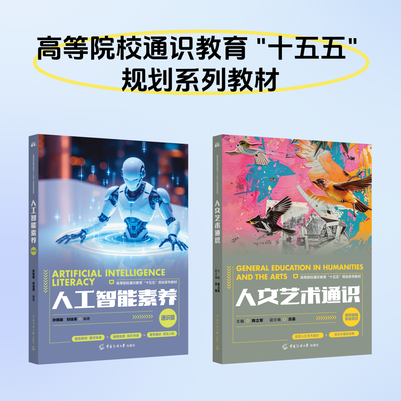 1788595209933997.png 阅读7.png