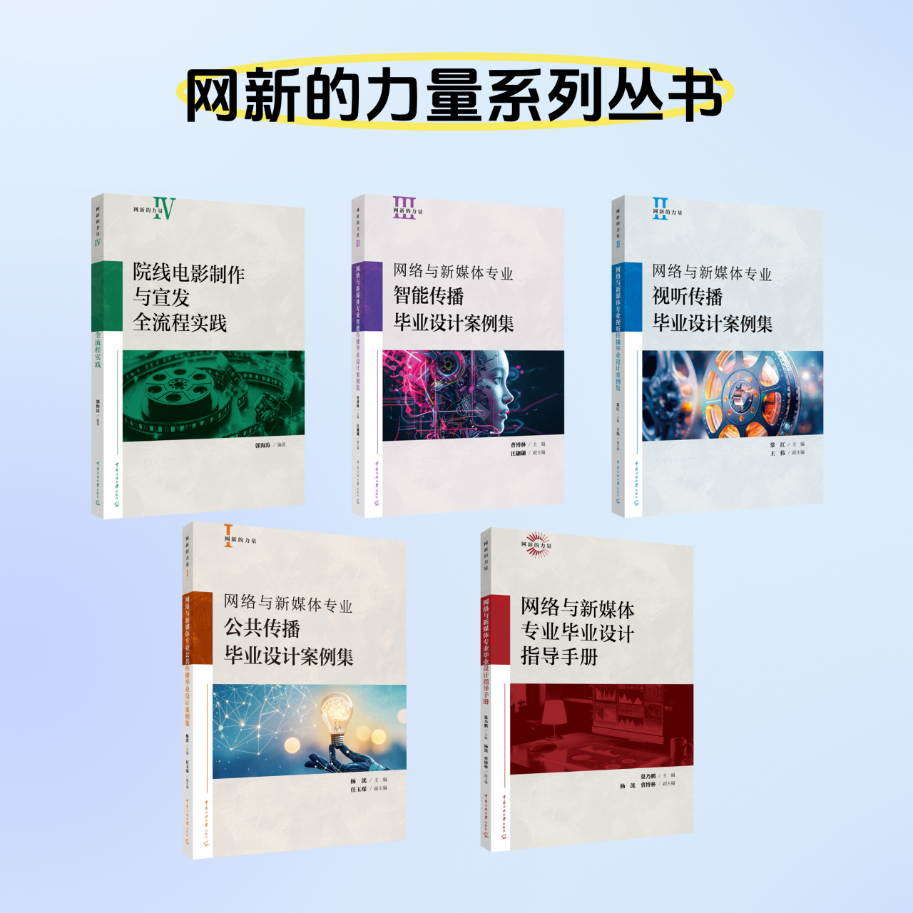 1788595234554118.png 阅读8.png