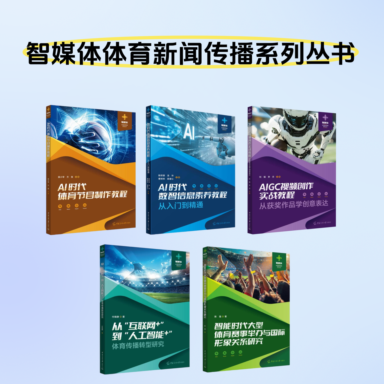 1788595309954890.png 阅读9.png