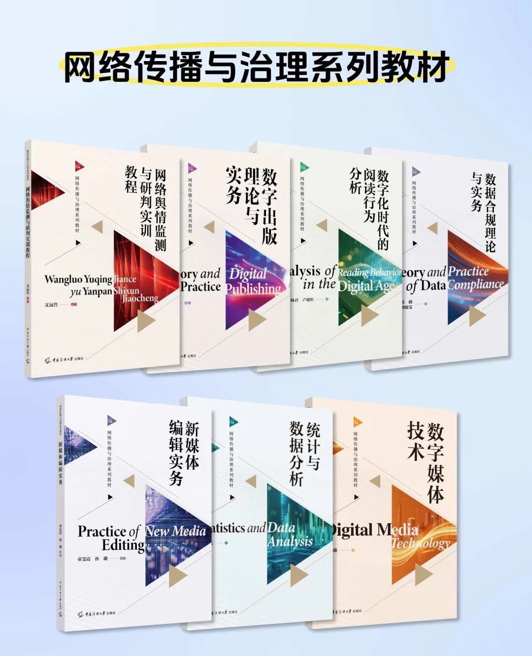 1788595332830157.jpg 阅读10.jpg