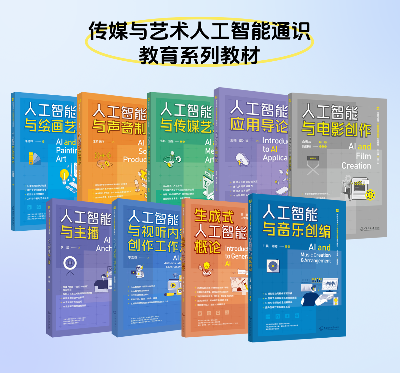 1788595564394284.png 阅读11.png