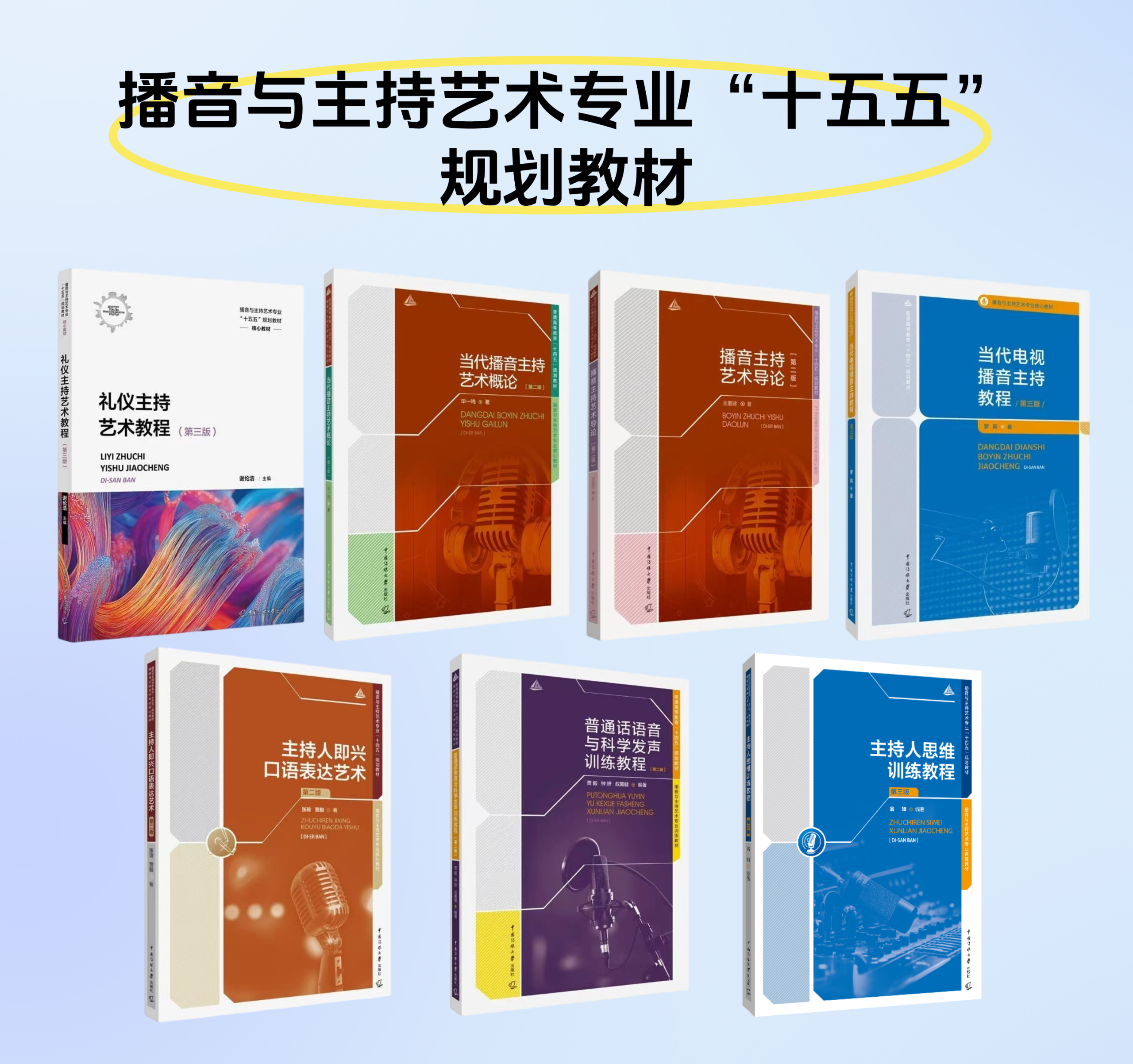 1788596047603117.png 阅读12.png