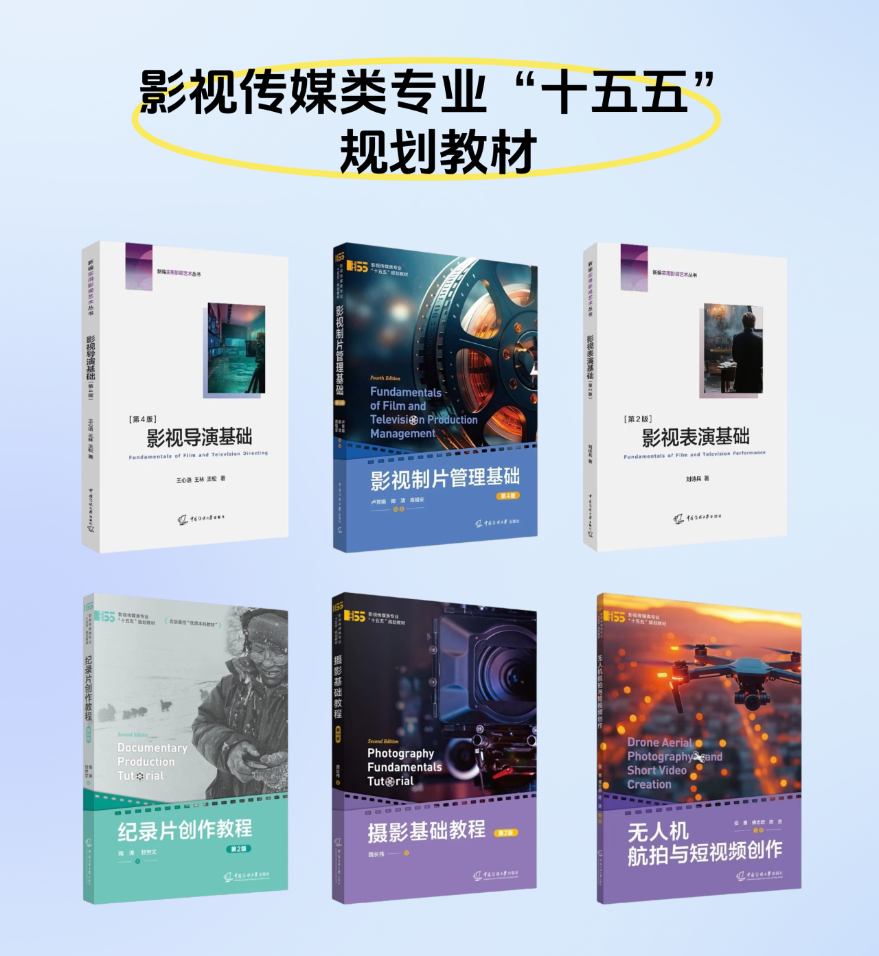 1788596074726093.png 阅读13.png