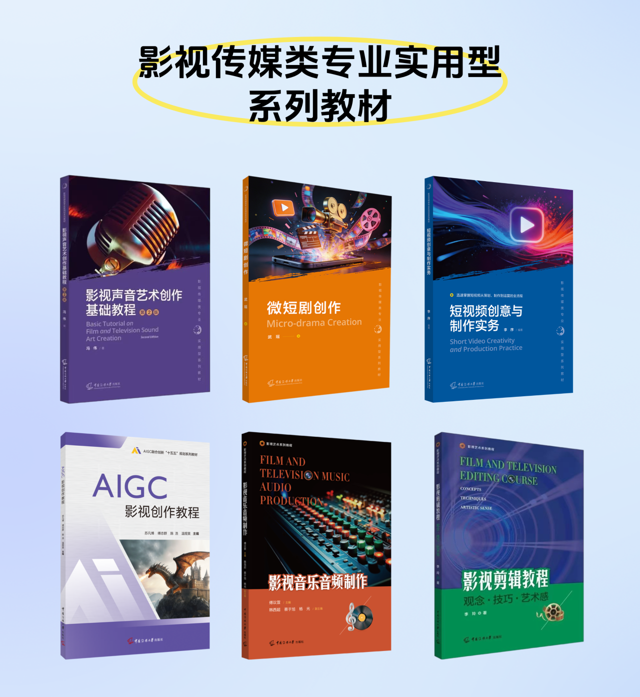 1788596157536728.png 阅读14.png