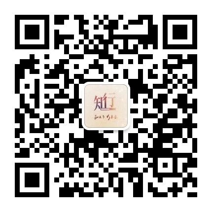 知行27.jpg