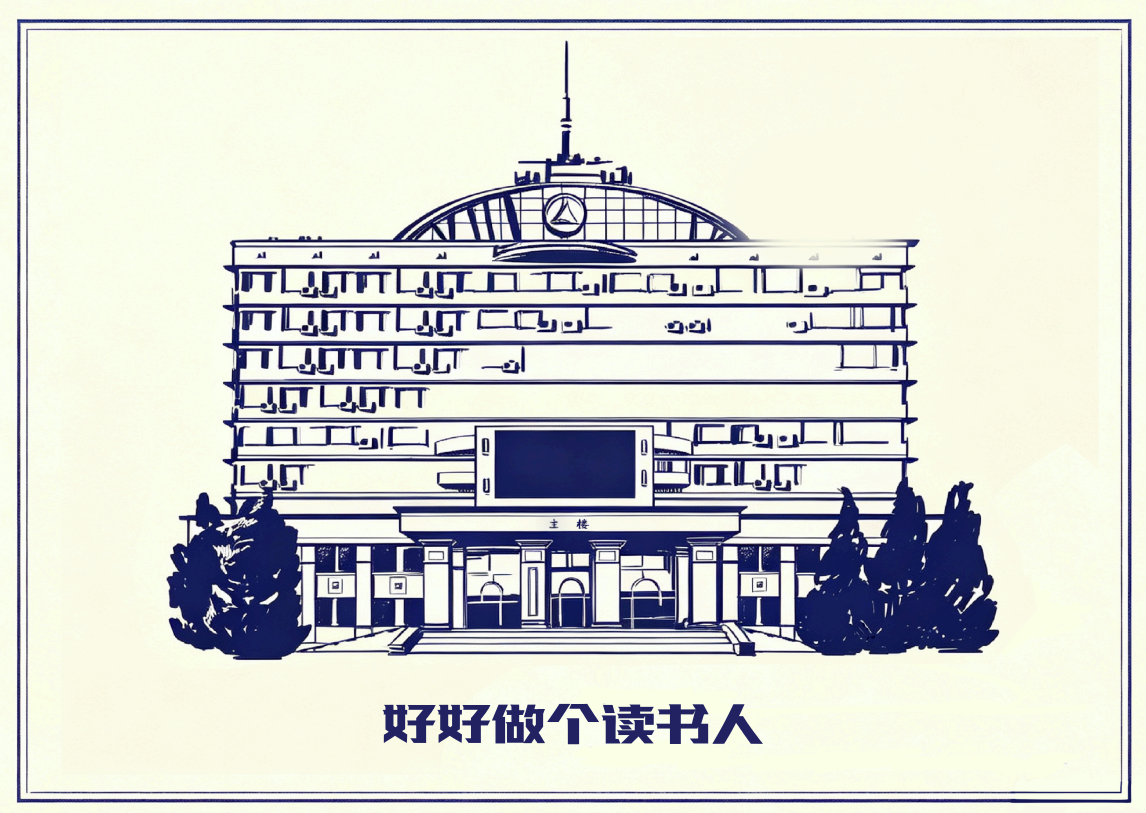 知行24.png