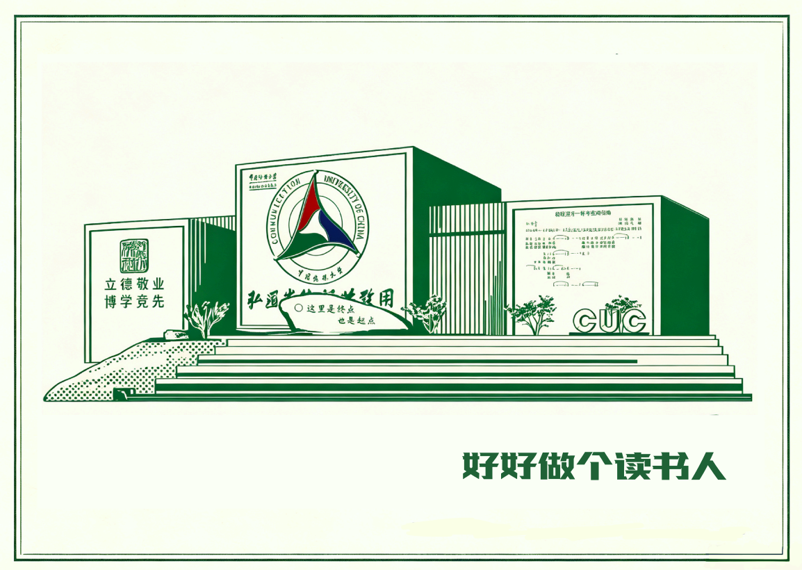 知行22.png