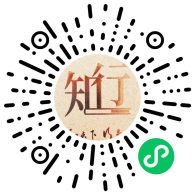 知行20.png