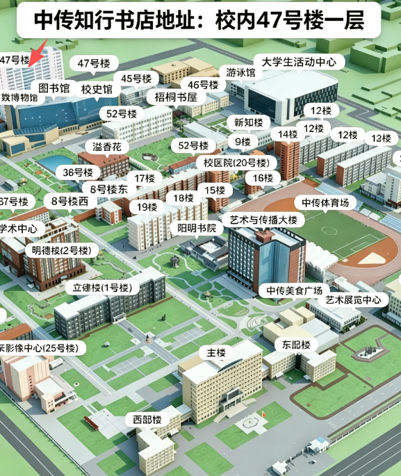 知行12.png