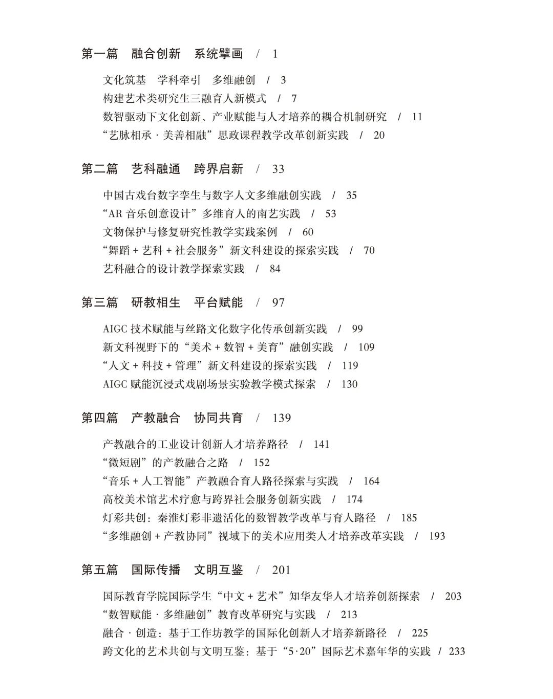 1788878992399076.jpg 南京2.jpg