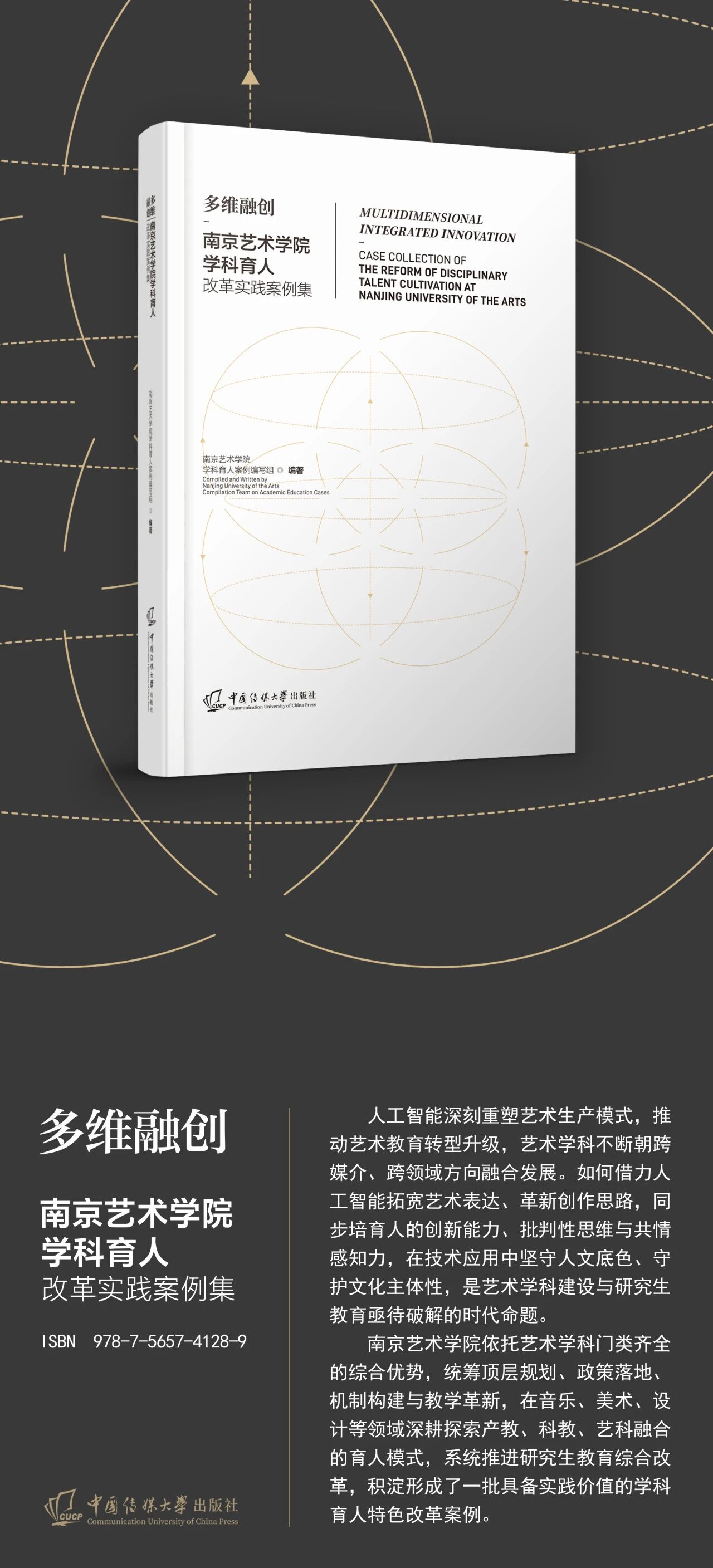 1788878999554206.jpg 南京1.jpg