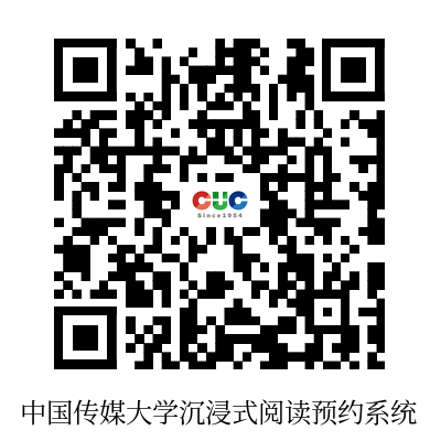 阅读6.png