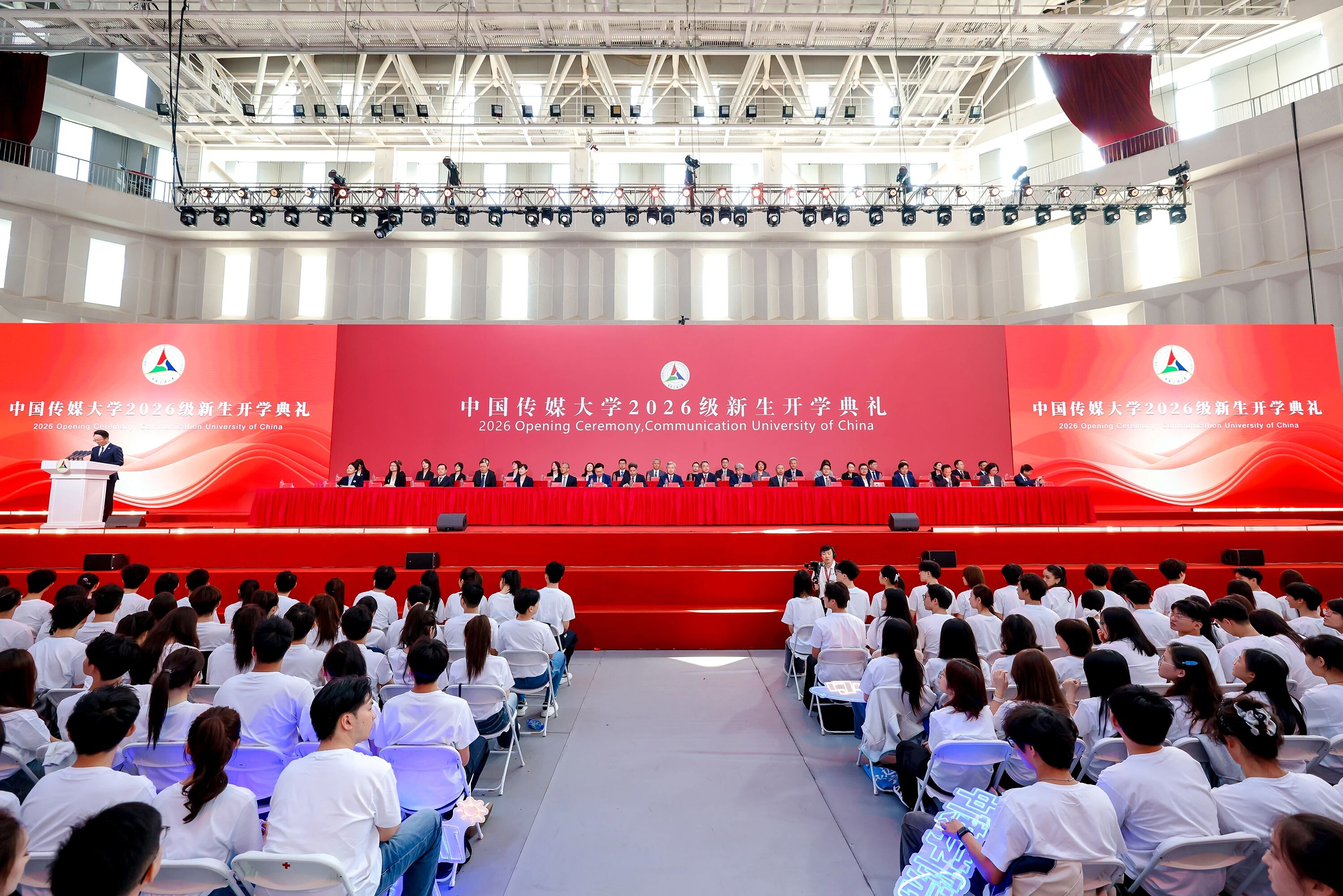 1789534447986666.jpg 微信图片_2026-09-16_125356_281.jpg