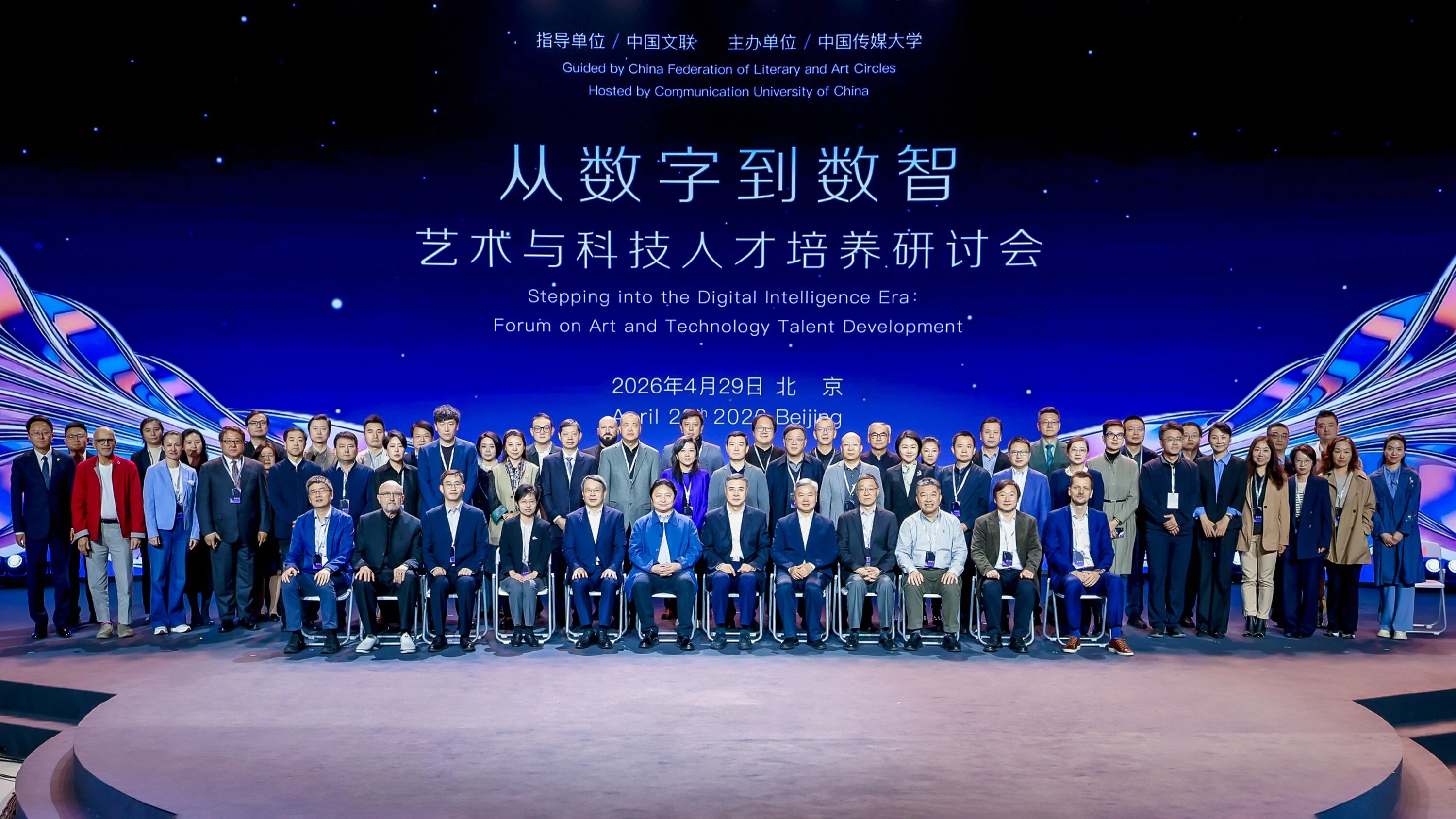 1789534480727976.jpg 微信图片_2026-09-16_125427_519.jpg