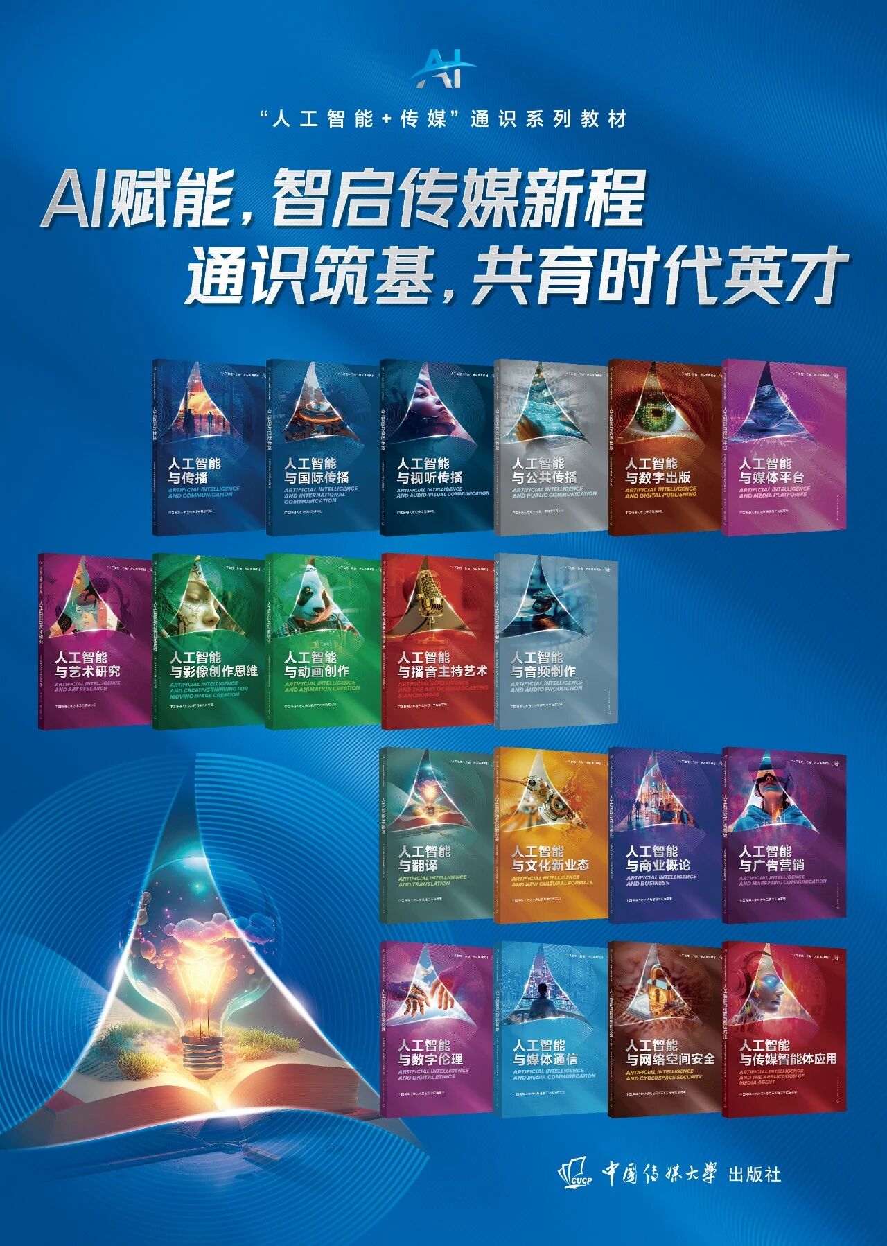1789534716666446.jpg 微信图片_2026-09-16_124554_587.jpg