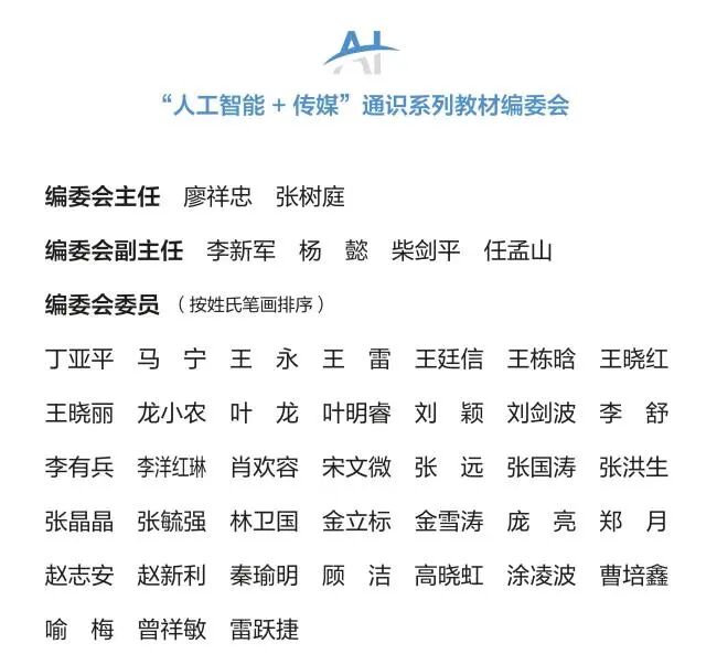 1789534755336705.jpg 微信图片_2026-09-16_125858_495.jpg