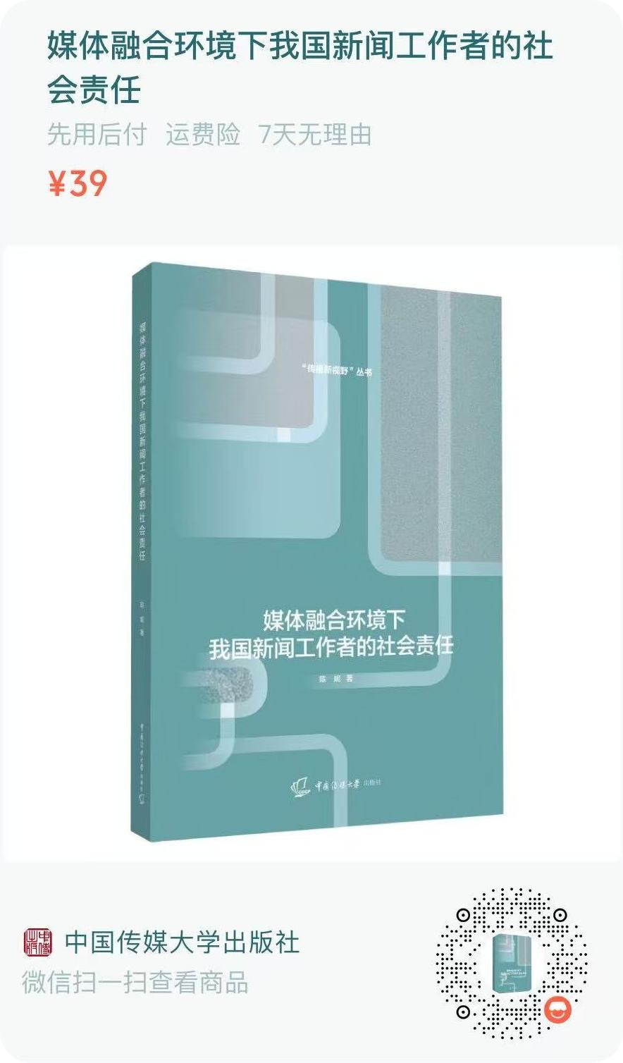 微信图片_20260917164328_33_65.jpg