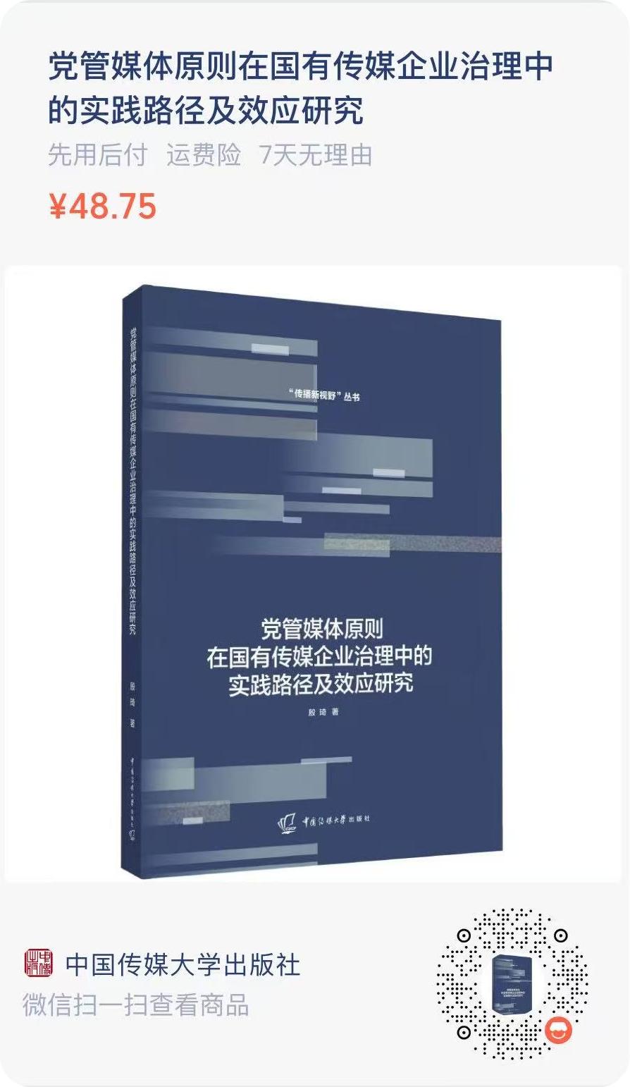 微信图片_20260917164318_32_65.jpg