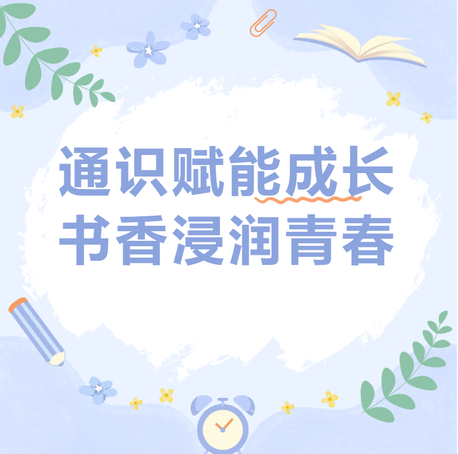 QQ20260920-122817.png
