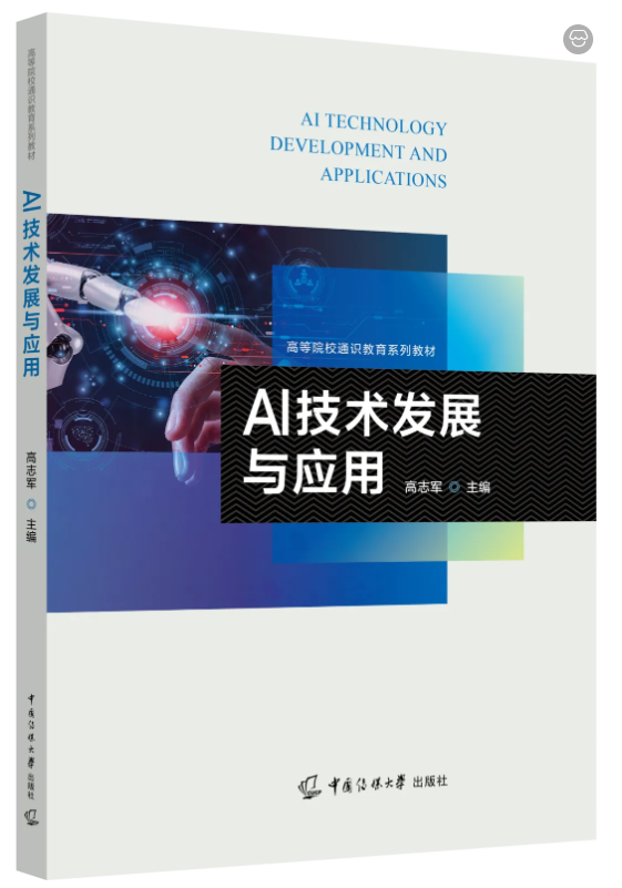 QQ20260920-140609.png