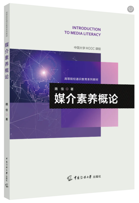 QQ20260920-140646.png