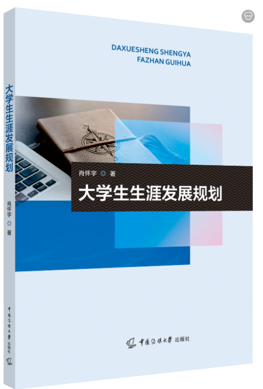 QQ20260920-140748.png