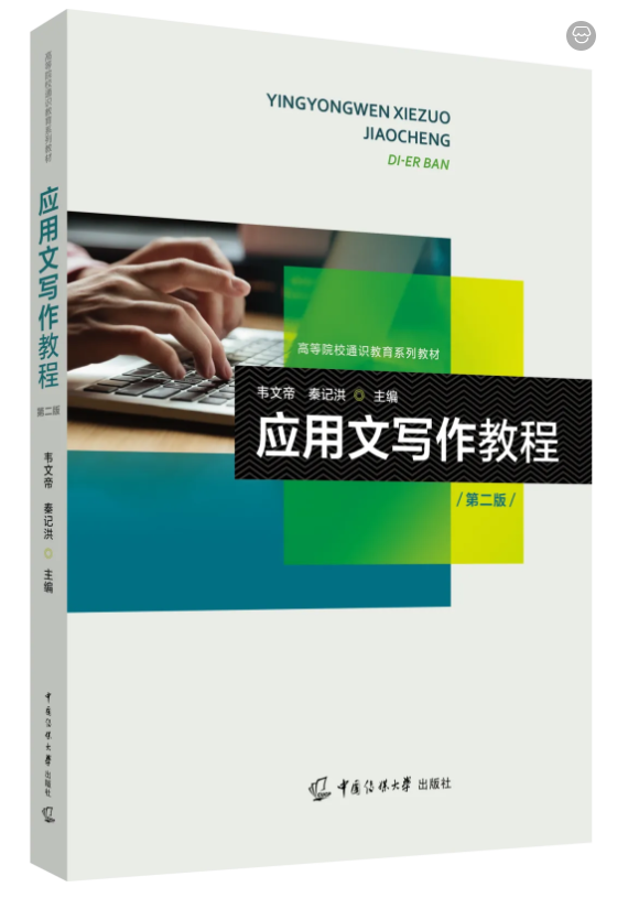 QQ20260920-141431.png