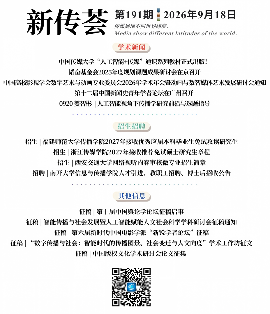 1789885350673377.png 微信图片_2026-09-20_142218_911.png