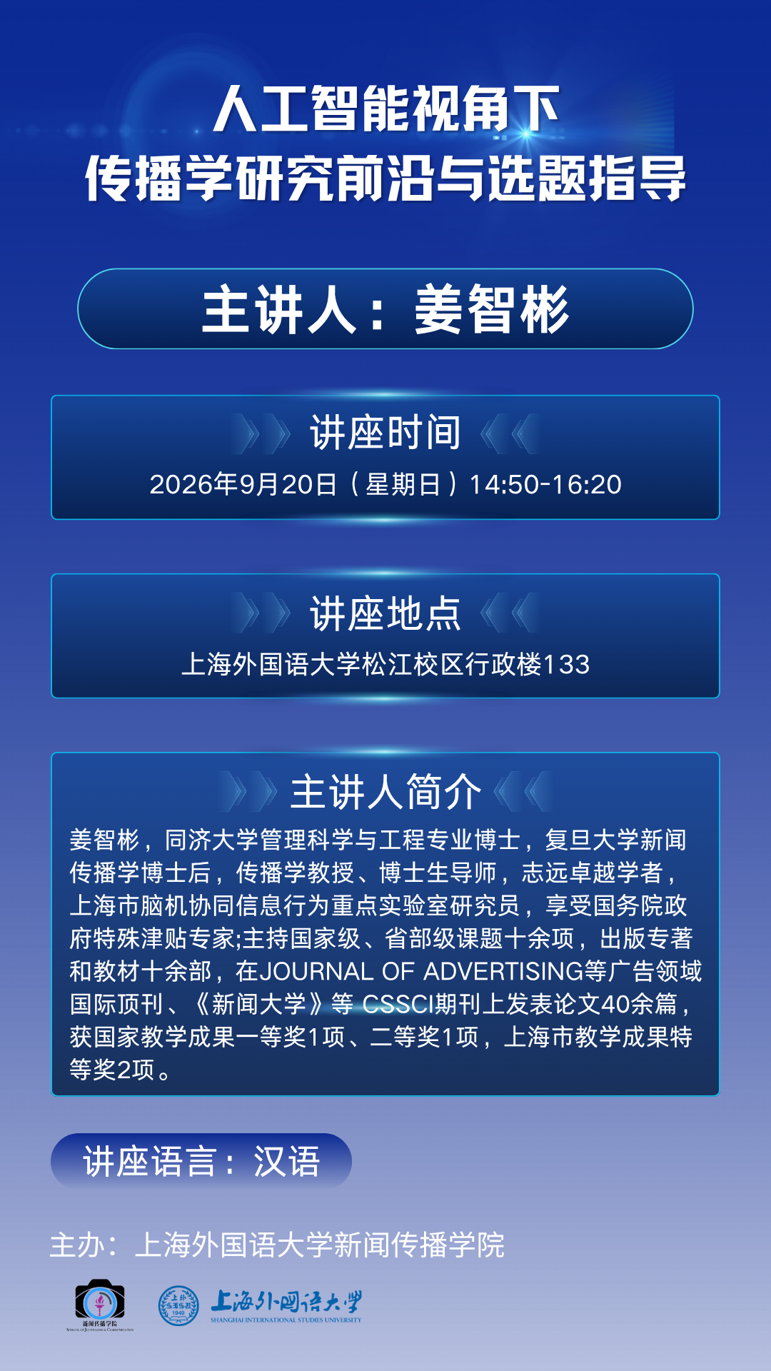 1789885441663939.png 微信图片_2026-09-20_142342_051.png
