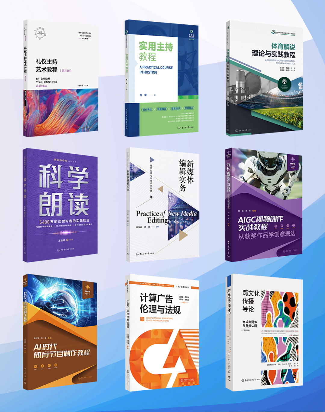 1790213592514574.png 微信图片_2026-09-24_092619_398.png
