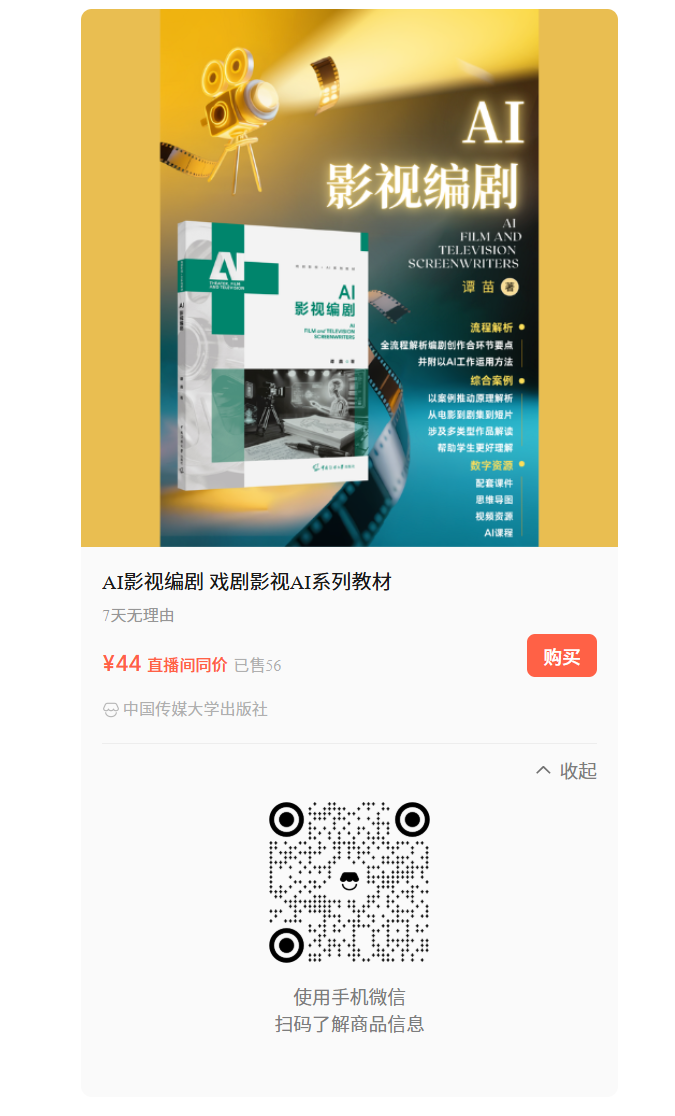 1790560037781528.png QQ20260928-094706.png