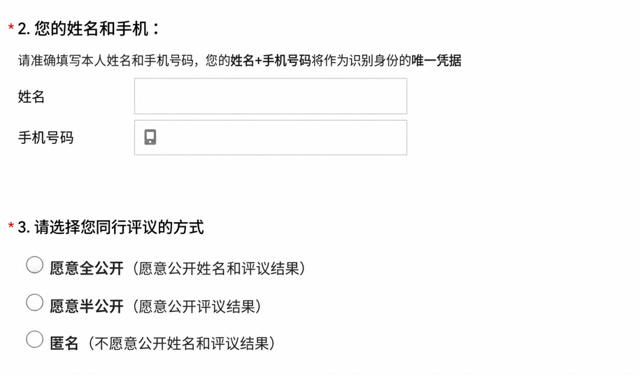 1791769624147320.png 11.png